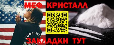 альфа пвп VHQ Бугуруслан