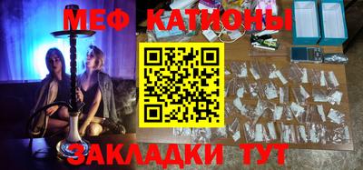кокаин перу Бузулук
