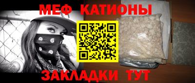 кокаин перу Бузулук