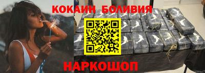 альфа пвп VHQ Бугуруслан