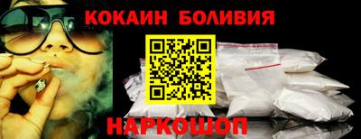 альфа пвп VHQ Бугуруслан