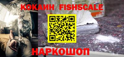 альфа пвп VHQ Бугуруслан