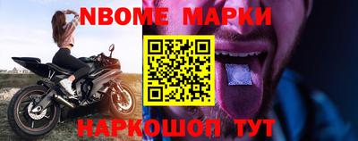 альфа пвп VHQ Бугуруслан
