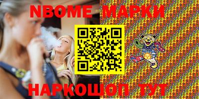 альфа пвп VHQ Бугуруслан