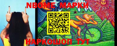 кокаин перу Бузулук