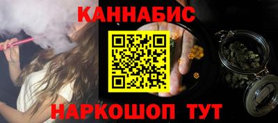 кокаин перу Бузулук