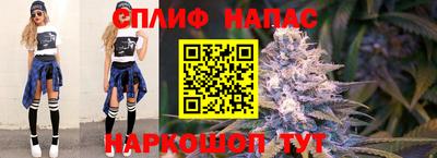 альфа пвп VHQ Бугуруслан