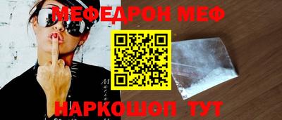 кокаин перу Бузулук